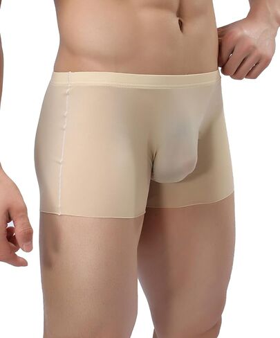 YATEEN Men's Traceless Underwear Ice Silk Boxer Brief in Saudi Arabia