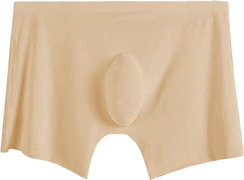 YATEEN Men's Traceless Underwear Ice Silk Boxer Brief in Saudi Arabia