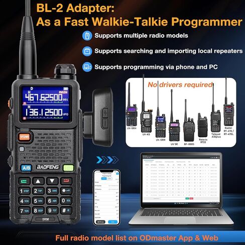 TIDRADIO Wearable Bluetooth Speaker MIC for Ham GMRS Radio,Phone Call/Music,Hands-Free Walkie Talkies Mic for BAOFENG UV-5R Mini,TD-H9,TD-H3 Portable Wireless Speaker for Jobsite, Outdoors,Home,Travel in Saudi Arabia