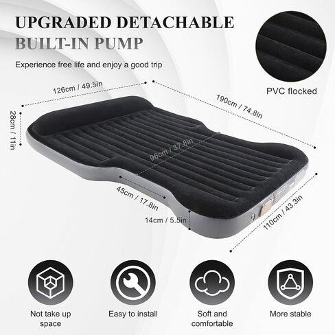 KMZ Inflatable SUV Air Mattress Thickened Flocking with Built-in Pump in Kuwait