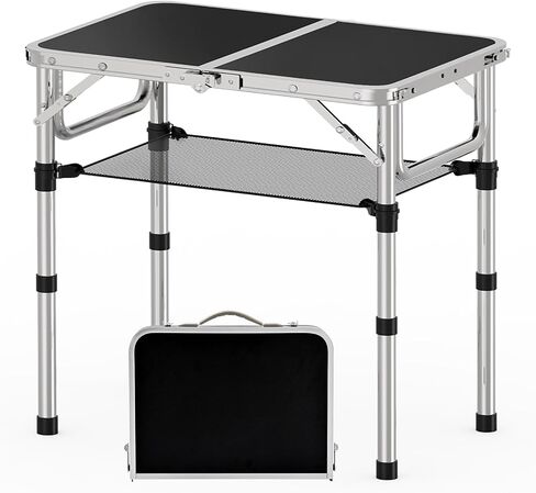 YihuiKo Small Folding Table, 24"x 16" Adjustable Height Portable Camp Table in Kuwait