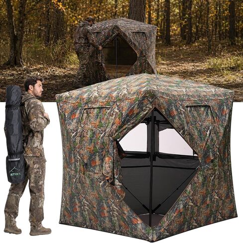 Hunting Blind, 360 Degree See Through Ground Blind for 2/3/4 Person in Saudi Arabia