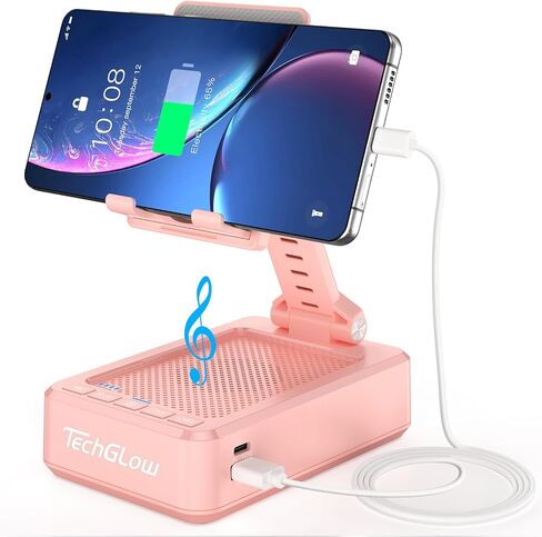 TechGlow Foldable Cellphone Stand with Bluetooth Speaker and Charging Function Birthday Gifts for Men Women Mother Father Boy Girl Teens Cool Tech Gadgets in Saudi Arabia