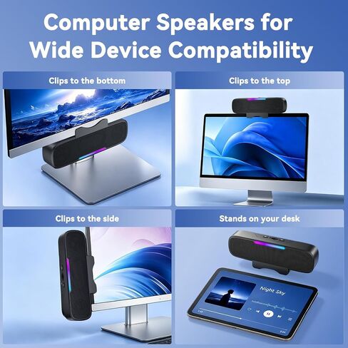 OHAYO Computer Speakers for Desktop PC Monitor, USB Plug-in, G-Sensor in Saudi Arabia