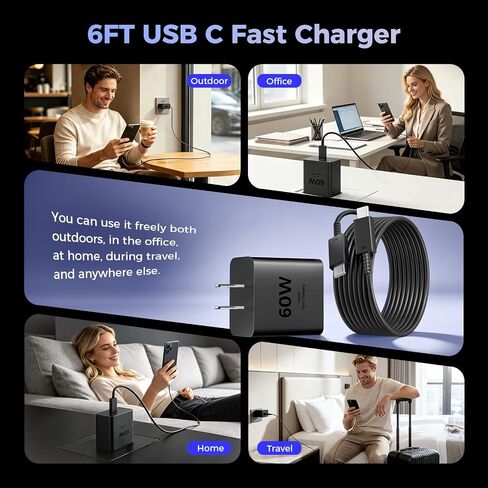 60W USB C Super Fast Charger, Type C Fast Phone Charger in Saudi Arabia