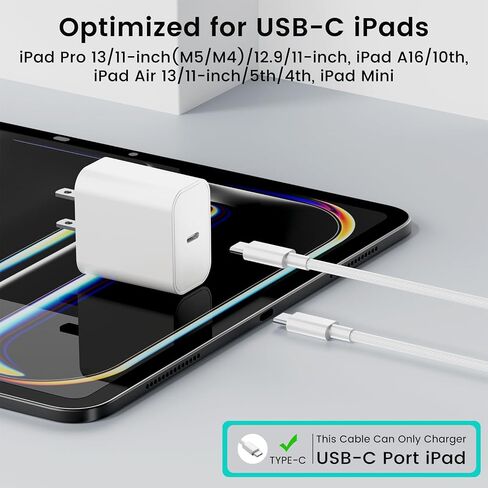iPhone 17 16 15 Charger Fast Charging 10FT, 20W USB C Block with Long Cord in Saudi Arabia