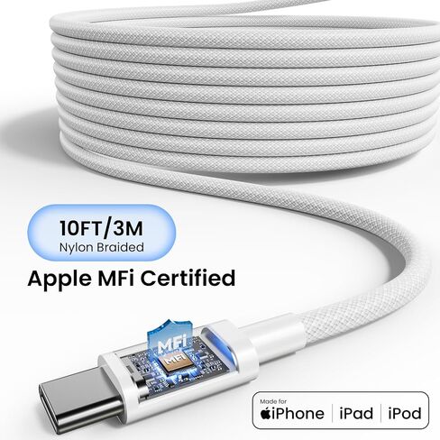 iPhone 17 16 15 Charger Fast Charging 10FT, 20W USB C Block with Long Cord in Saudi Arabia