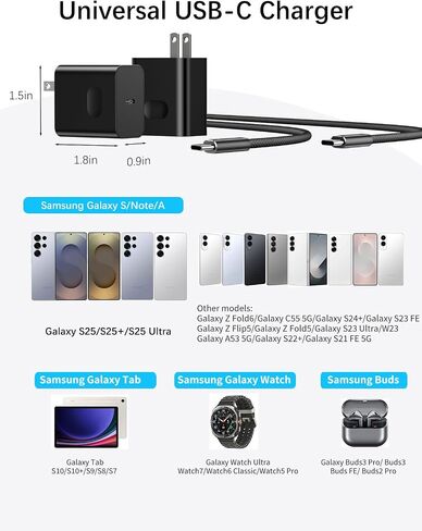 شاحن USB-C بقدرة 45 وات، شاحن فائق السرعة من النوع C 2 حزمة، شحن سريع PD مع كابل USB-C 5A لهاتف Samsung Galaxy S25 Ultra/S25+/S24 Ultra/S24+/S23 Ultra/S23+/Ultra S22/S22+/S20 Ultra/Note 10 in Saudi Arabia