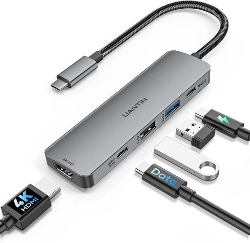 UANTIN USB C Hub, 5 in 1 Multiport Adapter for Laptop/Mac Type C Devices in Saudi Arabia