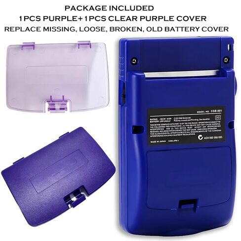 قطعتان من غطاء باب البطارية البديل لجهاز Gameboy اللون GBC أرجواني شفاف in Saudi Arabia