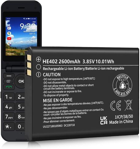 SHENMZ 2600mAh HE402 Battery for Nokia 2780 Flip/AT&T Flex in Saudi Arabia