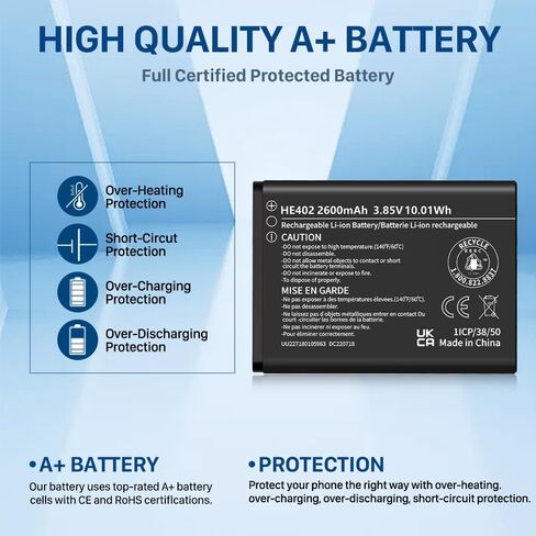 SHENMZ 2600mAh HE402 Battery for Nokia 2780 Flip/AT&T Flex in Saudi Arabia
