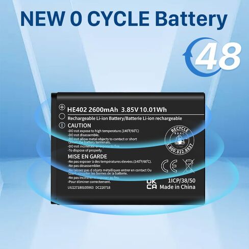 SHENMZ 2600mAh HE402 Battery for Nokia 2780 Flip/AT&T Flex in Saudi Arabia