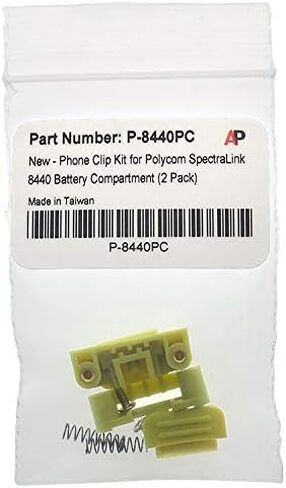 مجموعة مشبك بديلة محملة بنابض لهواتف SpectraLink 8440 (عبوتان) in Saudi Arabia