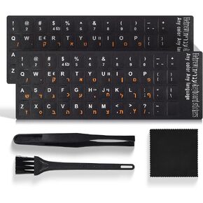 2PCS Korean Keyboard Stickers with Tweezer, Replacement Korean-English Keyboard Letters Black Background Orange Lettering for Laptops Notebooks PC Computer Desktop, Korean Keyboard Alphabet Sticker in Saudi Arabia