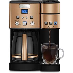Cuisinart Coffee Maker,12 Cup with 3 Single-Size Brewers, 6, 8, 12 oz, Black/Stainless Steel, SS-15BKSP1 in Saudi Arabia