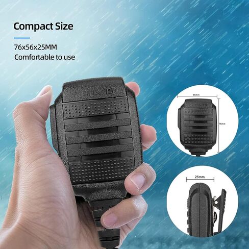 ميكروفون مكبر صوت Retevis Walkie Talkie، ميكروفون كتف مقاوم للماء IP54، عبوتان in Saudi Arabia