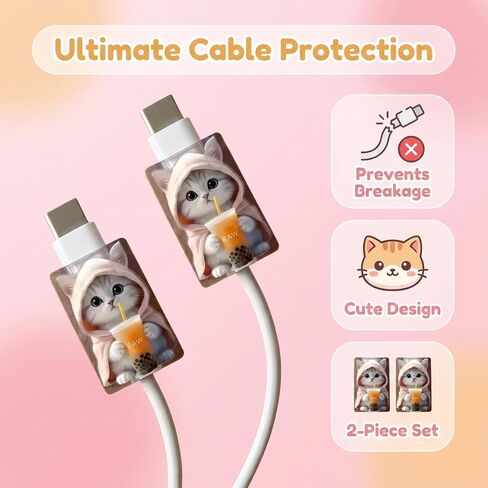 2Pcs 3D Charger Cord Protector Cord Protector for Chargers Colorful Charging Cable Protectors Charging Cords Phone Saver for Most Phone and Tablet Data Lines(B) in Saudi Arabia