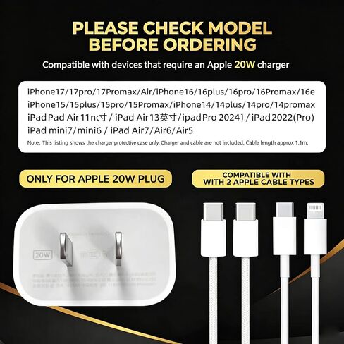 Hurgoer Cable Protector Compatible with iPhone 18W/20W Charger Cables White in Saudi Arabia