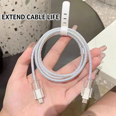 Hurgoer Cable Protector Compatible with iPhone 18W/20W Charger Cables White in Saudi Arabia