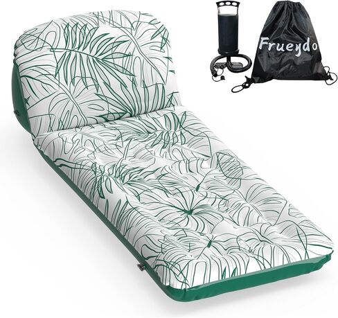 Twin Size Inflatable Air Mattress with Adjustable Backrest -2 in 1 Inflatable Mattress Portable Queen Size Double Camping Mattress for Home & Outdoor Relaxing - Queen in Saudi Arabia