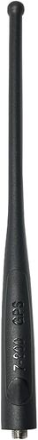NAF5085A 700-800MHz GPS Antenna for APX6000 APX & XTS Radios in Saudi Arabia