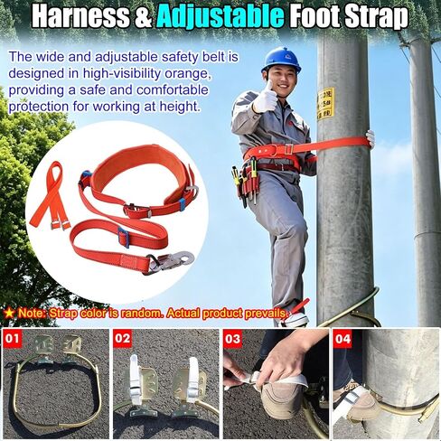 Non-Slip Utili Pole Climbing Shoes for Lineworkers - Adjustable Rubber Pads Fit 10" to 22" Poles, Essential Maintenance Climbing Gear for Safety and Stability. in Saudi Arabia