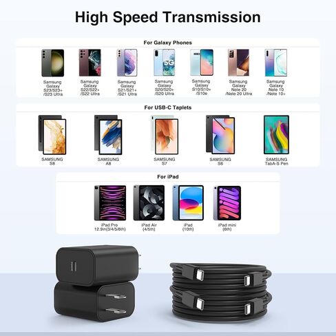 USB C Super Fast Charging Block and 6ft USB C to C Cable Long,Type C Wall Plug and Android Phone Charger Cord for Samsung Galaxy S26/S25 Ultra/S24+/S23 Plus/S22/S21/Note20/iPhone 17 16 15 Pro Max Air in Saudi Arabia