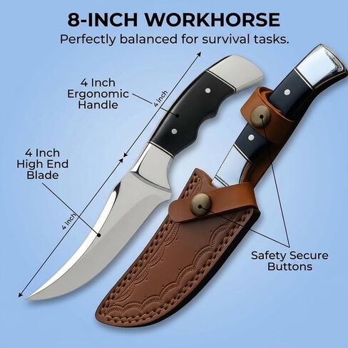 MAZEDAZE Fixed Blade Hunting Knife with Sheath — 8-Inch Full Tang Stainless Steel Blade, Ergonomic Non-Slip Handle, Field Dressing & Skinning Knife for Hunting, Camping & Outdoor Use in Saudi Arabia