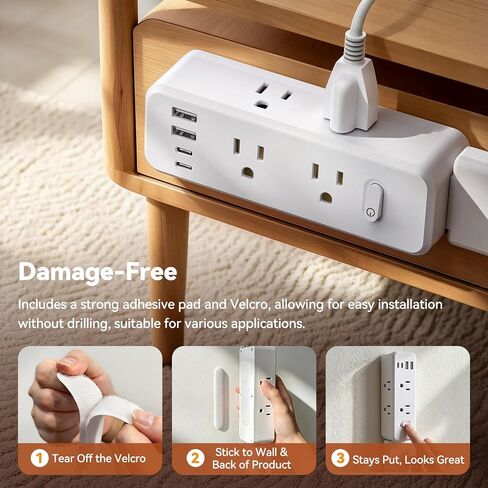 Outlet Extender Stick, 360° Rotating Wall Outlet Expander with 22-35" Extendable Base, 10-in-1 Power Strip Stick with 6 AC Outlets, 4 USB Ports (2 USB-C), Flat Plug for Behind Couch, Home, Office in Saudi Arabia
