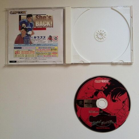 Street Fighter III: 3rd Strike Japanese Import in Saudi Arabia