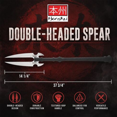 Honshu Double-Headed Spear | Two 14 1/4 Inch 7Cr13 Stainless Steel Blades | 37 3/4 Inch Overall | Thru-Hole Blade Design | Textured TPU Grip | Leather Sheath Included in Saudi Arabia