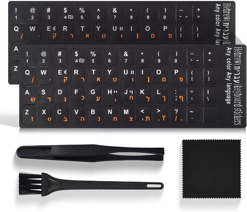 2PCS Korean Keyboard Stickers with Tweezer, Replacement Korean-English Keyboard Letters Black Background Orange Lettering for Laptops Notebooks PC Computer Desktop, Korean Keyboard Alphabet Sticker in Saudi Arabia