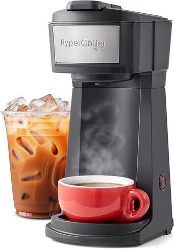 Elite Gourmet HyperChiller EHC210N Iced/Hot Coffee Maker, Black in Saudi Arabia