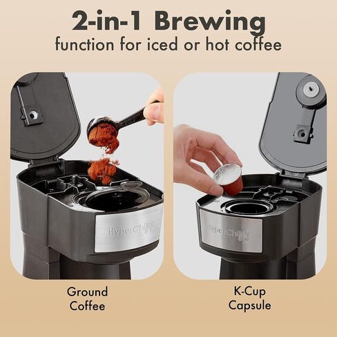 Elite Gourmet HyperChiller EHC210N Iced/Hot Coffee Maker, Black in Saudi Arabia