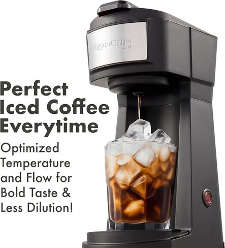 Elite Gourmet HyperChiller EHC210N Iced/Hot Coffee Maker, Black in Saudi Arabia