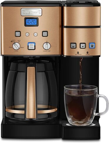 Cuisinart Coffee Maker,12 Cup with 3 Single-Size Brewers, 6, 8, 12 oz, Black/Stainless Steel, SS-15BKSP1 in Saudi Arabia
