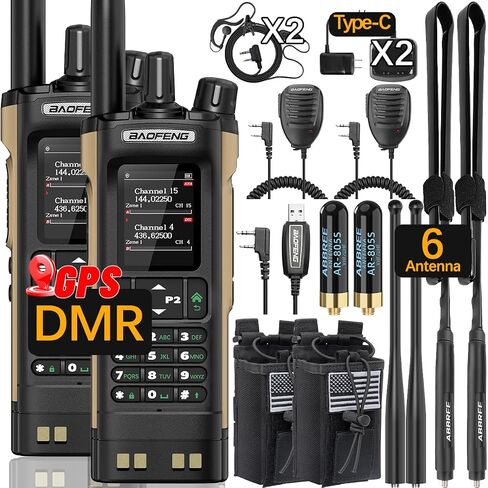 baofeng DM32 راديو DMR هام راديو محمول طويل المدى لاسلكي لاسلكي قابل لإعادة الشحن 2500/3800 مللي أمبير بطارية GPS DM-32UV رقمي للطوارئ NOAA الطقس 5RM راديو تكتيكي للبقاء على قيد الحياة والصيد in Saudi Arabia