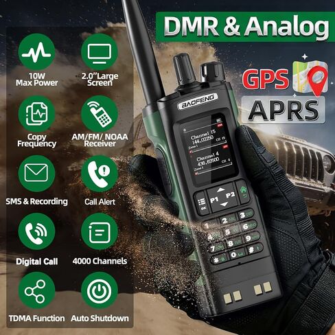 baofeng DM32 راديو DMR هام راديو محمول طويل المدى لاسلكي لاسلكي قابل لإعادة الشحن 2500/3800 مللي أمبير بطارية GPS DM-32UV رقمي للطوارئ NOAA الطقس 5RM راديو تكتيكي للبقاء على قيد الحياة والصيد in Saudi Arabia