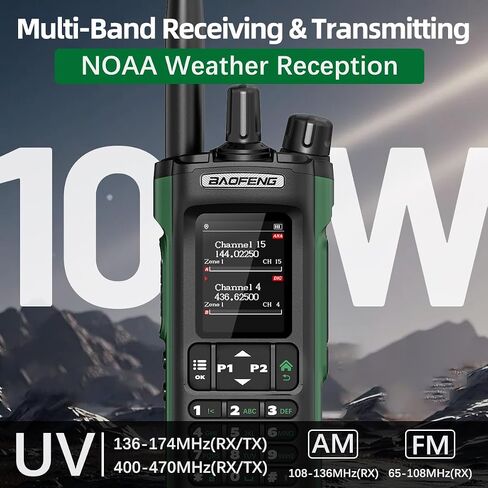 baofeng DM32 راديو DMR هام راديو محمول طويل المدى لاسلكي لاسلكي قابل لإعادة الشحن 2500/3800 مللي أمبير بطارية GPS DM-32UV رقمي للطوارئ NOAA الطقس 5RM راديو تكتيكي للبقاء على قيد الحياة والصيد in Saudi Arabia