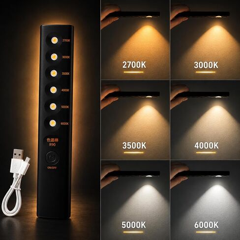 Wired4Signs Portable Color Temperature Lamp Stick - Adjustable 2700K‑6000K LED Light Bar with Rechargeable Battery and USB‑C Charging in Saudi Arabia