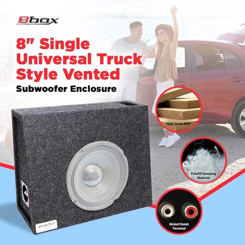 Atrend 8" Single Universal Truck Style Vented Subwoofer Enclosure - Mitered & Dado End Panels - Premium Carpeted Finish, Silver Spring-Loaded Terminal & 5/8" MDF Construction- Upgrade Your Audio Setup in Saudi Arabia