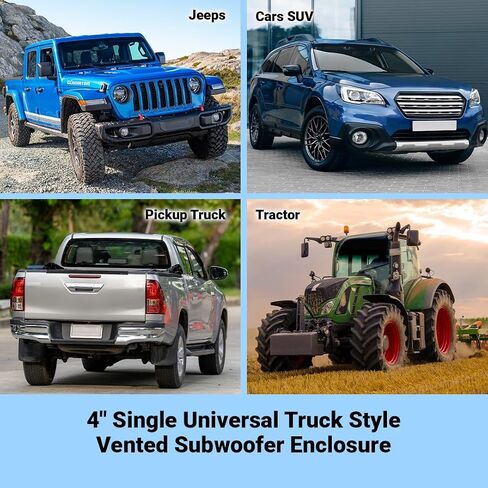Atrend 8" Single Universal Truck Style Vented Subwoofer Enclosure - Mitered & Dado End Panels - Premium Carpeted Finish, Silver Spring-Loaded Terminal & 5/8" MDF Construction- Upgrade Your Audio Setup in Saudi Arabia