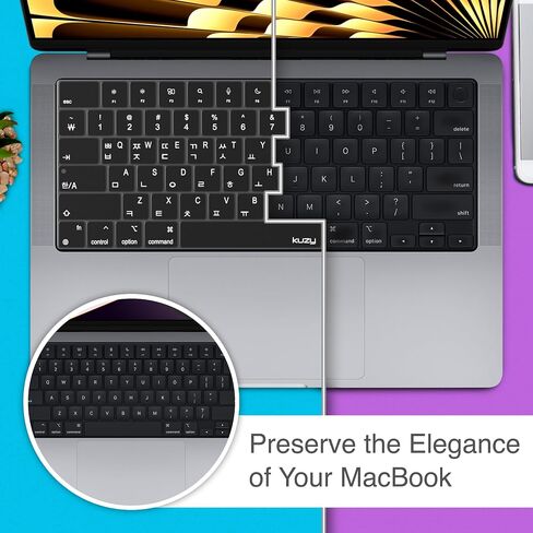 Kuzy Korean MacBook Pro Keyboard Cover 14"/16" 2026-2022 M5-M1, MacBook Air Keyboard Cover 13.6"/15" Silicone Skin Ultra Thin - US Version, Korean Language in Saudi Arabia