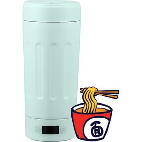 Portable Travel Electric Kettle 11.83 fl oz – with Temperature Display, 6-Min Fast Boil, 8H Heat Retention, 304 Stainless Steel, Anti-Dry Boil, Compact Design beige in Saudi Arabia