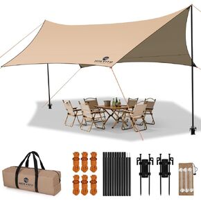 Camping Tarp with Poles & Retainer, 15x12.5FT Waterproof Canopy, 210D Oxford UPF100+ UV Sunshade Shelter, Portable Car Awning for Camping, Picnic, Hammock, Backpacking, Outdoor & Beach (Khaki) in Saudi Arabia