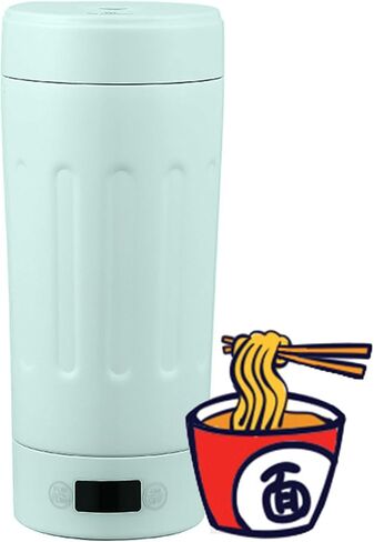 Portable Travel Electric Kettle 11.83 fl oz – with Temperature Display, 6-Min Fast Boil, 8H Heat Retention, 304 Stainless Steel, Anti-Dry Boil, Compact Design beige in Saudi Arabia