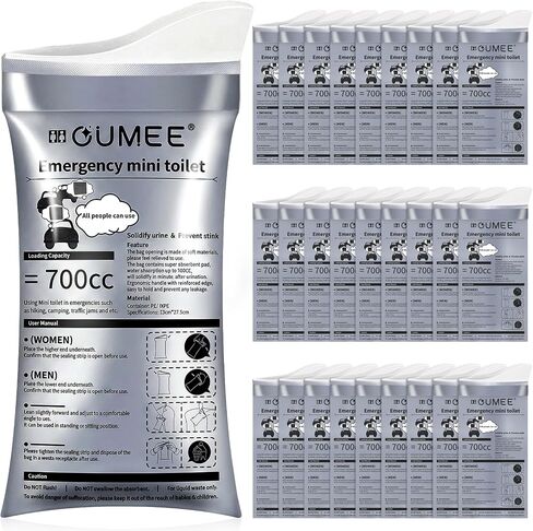 OUMEE 8/12/20/28 Pack Disposable Urine Bags in Saudi Arabia
