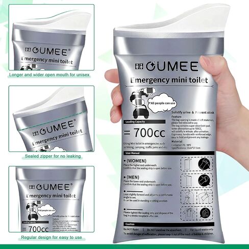 OUMEE 8/12/20/28 Pack Disposable Urine Bags in Saudi Arabia