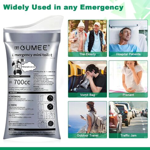 OUMEE 8/12/20/28 Pack Disposable Urine Bags in Saudi Arabia
